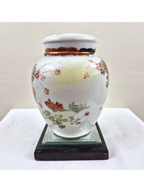 Hand-Painted Porcelain Ginger Jar With Floral & Bird Design Wooden Base 6 Inches